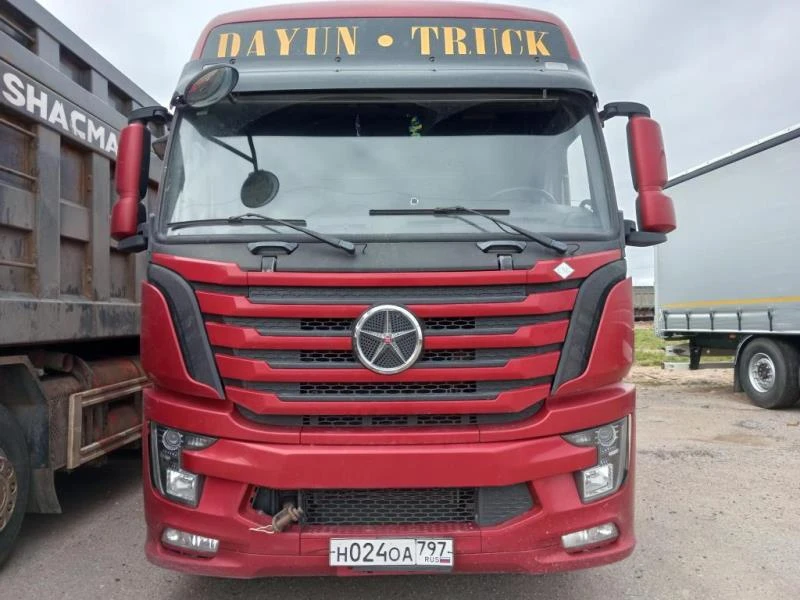 АВТОМОБИЛЬ