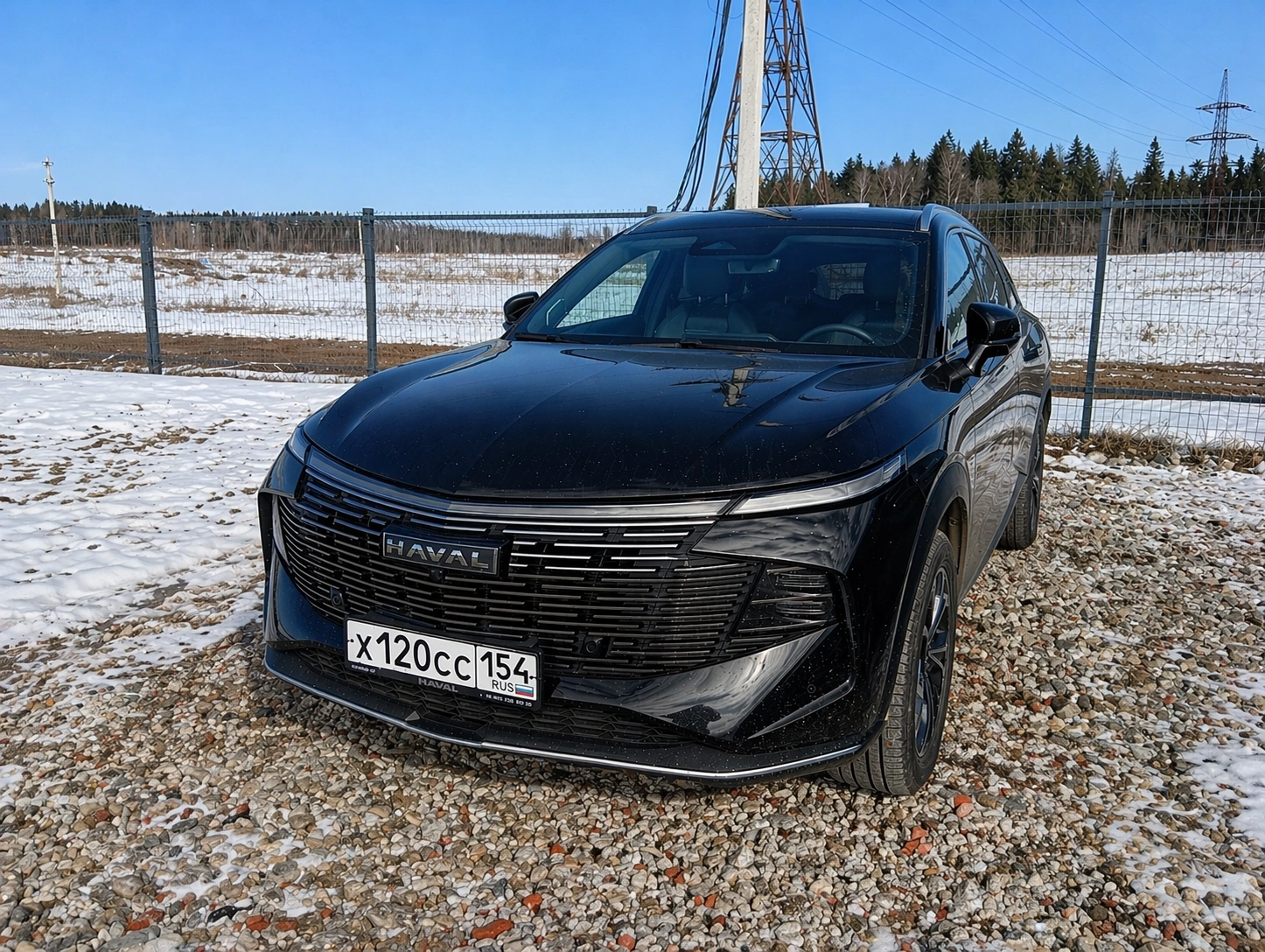 АВТОМОБИЛЬ