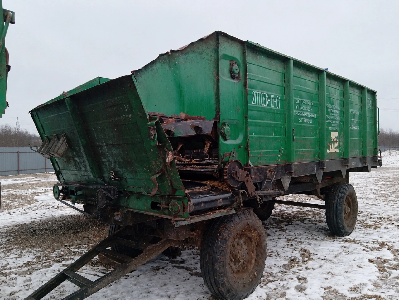 АВТОМОБИЛЬ