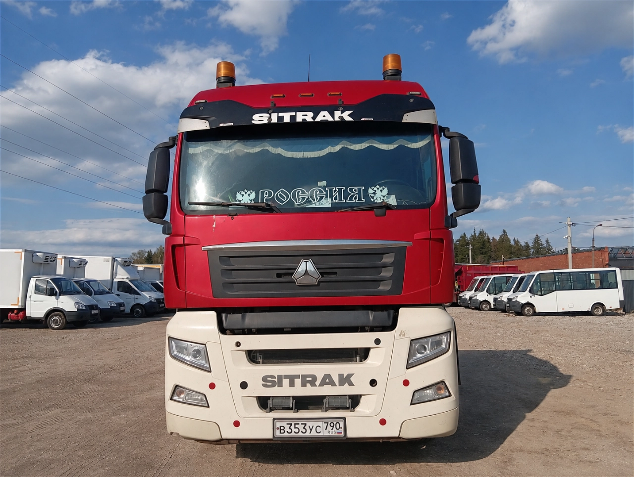 АВТОМОБИЛЬ