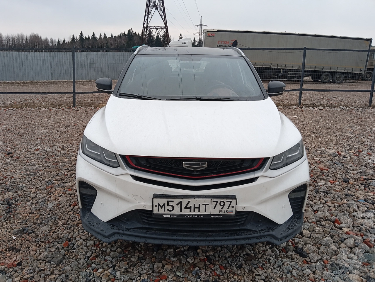 АВТОМОБИЛЬ