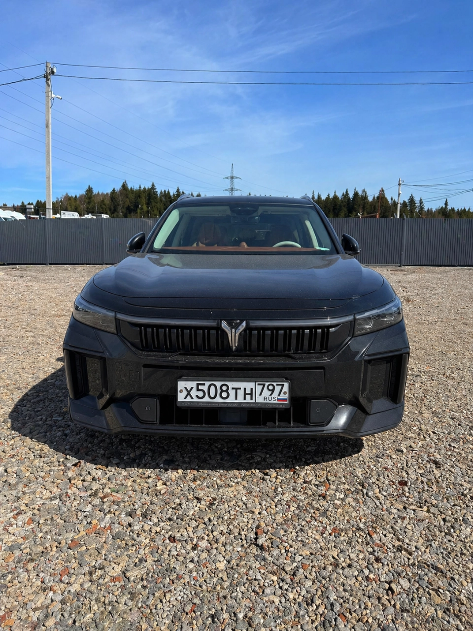 АВТОМОБИЛЬ