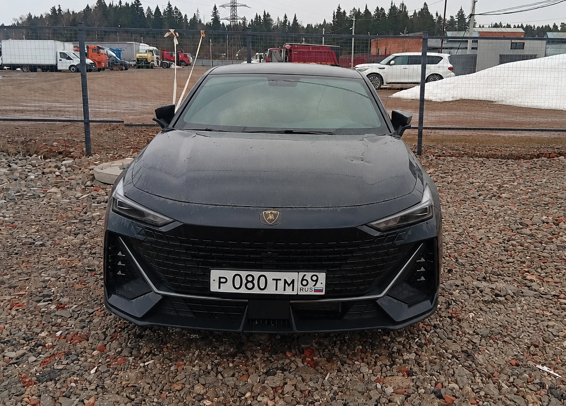 АВТОМОБИЛЬ