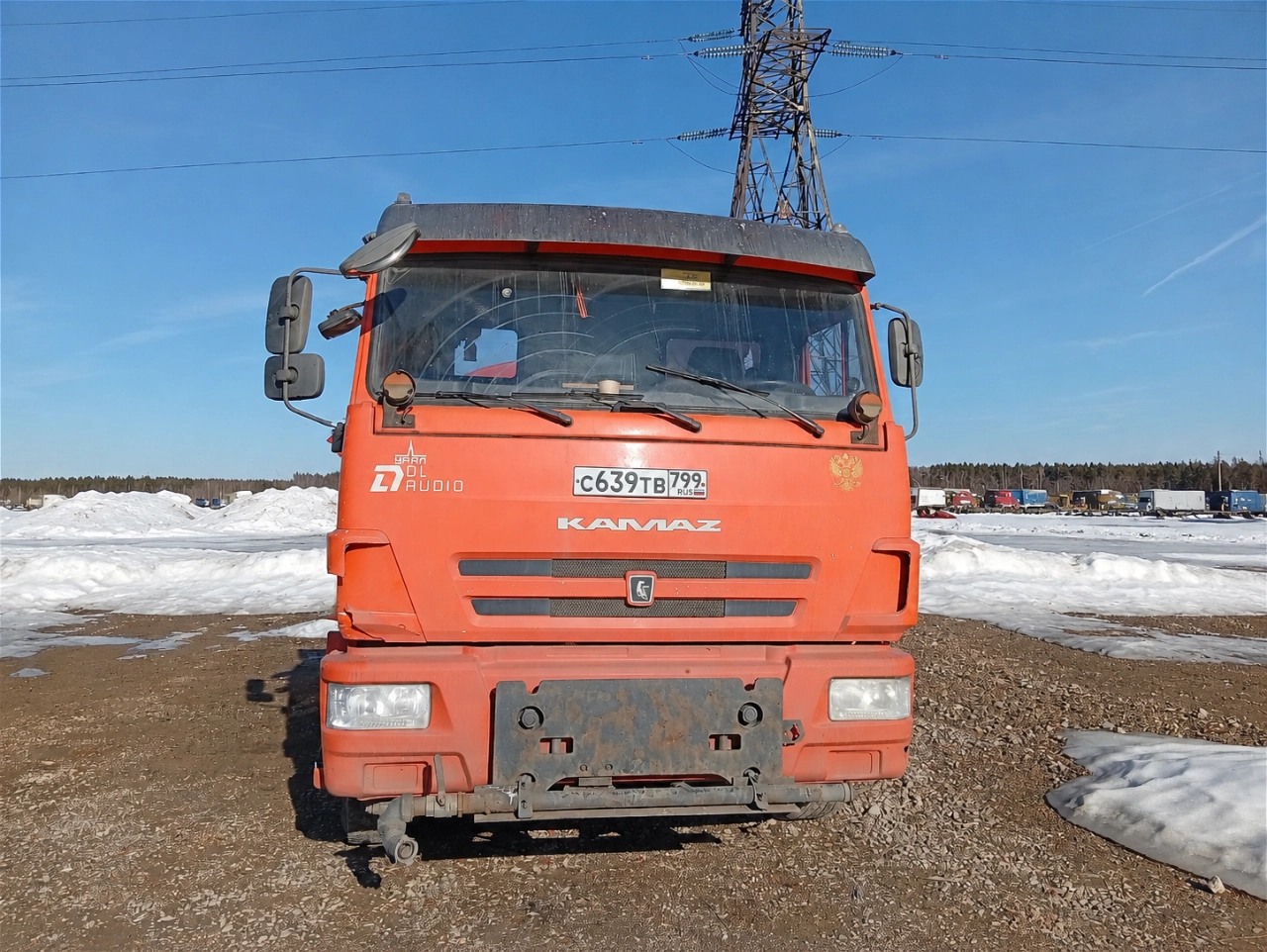 АВТОМОБИЛЬ