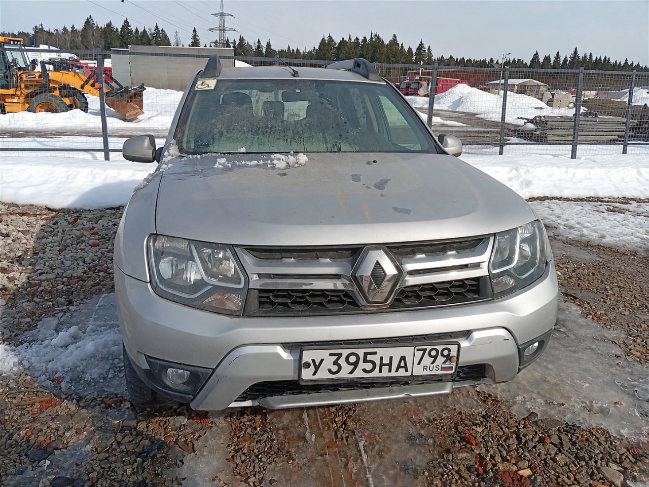 АВТОМОБИЛЬ
