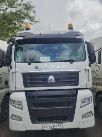 АВТОМОБИЛЬ