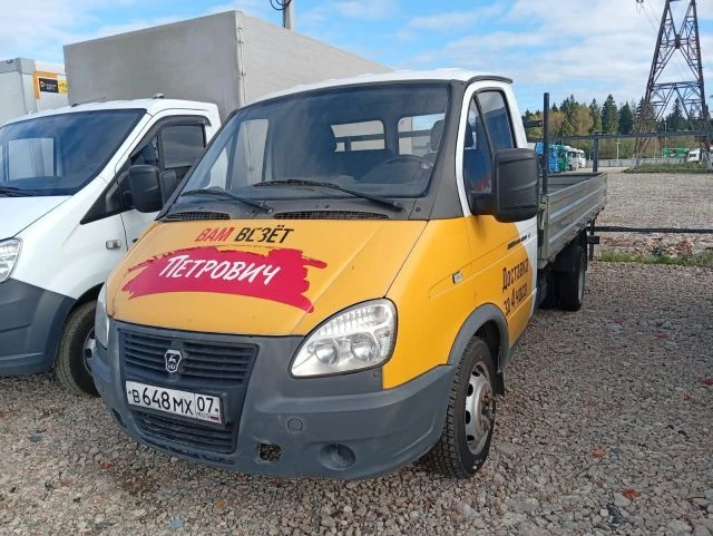 АВТОМОБИЛЬ