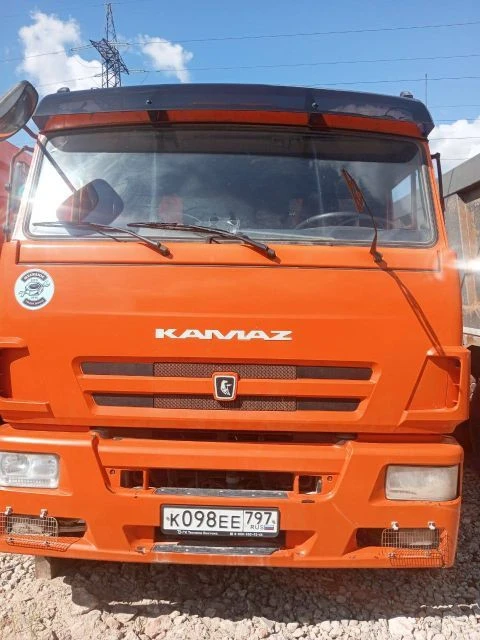 АВТОМОБИЛЬ