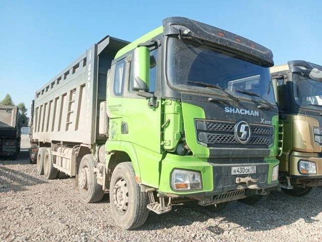 АВТОМОБИЛЬ