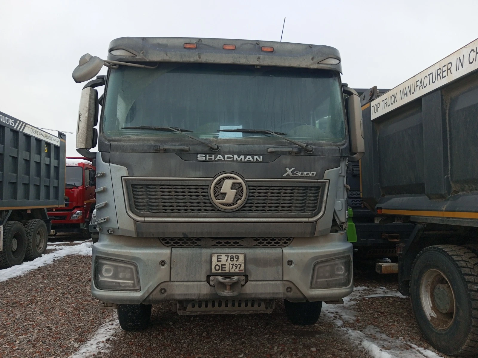 АВТОМОБИЛЬ