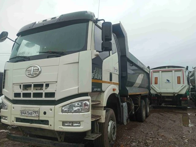 АВТОМОБИЛЬ