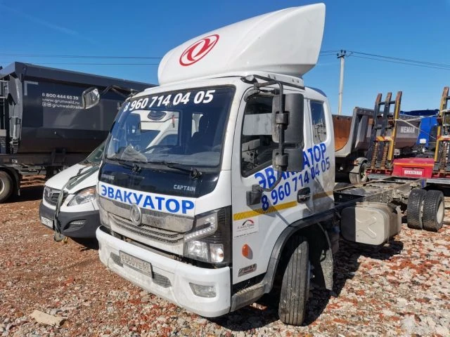 АВТОМОБИЛЬ