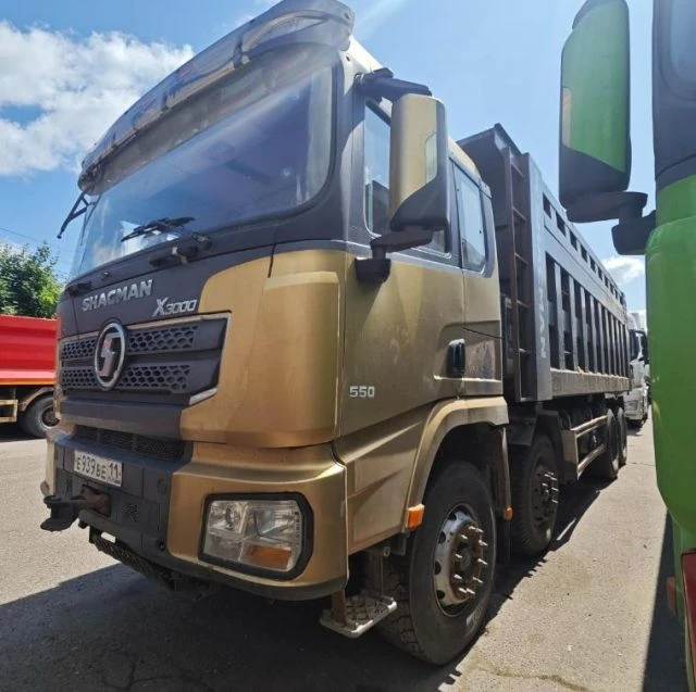 АВТОМОБИЛЬ