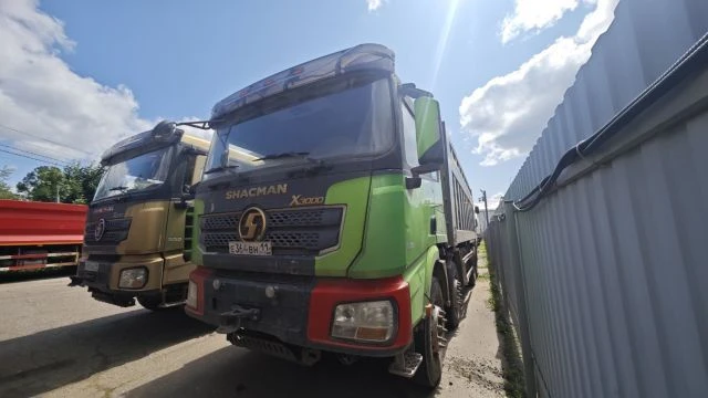 АВТОМОБИЛЬ