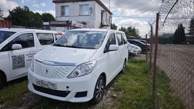 АВТОМОБИЛЬ