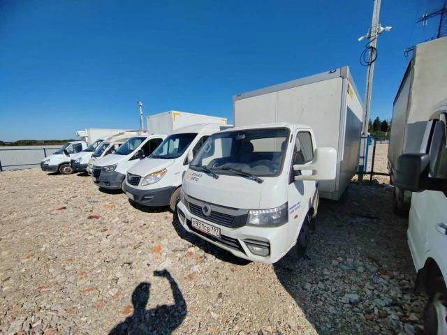 АВТОМОБИЛЬ