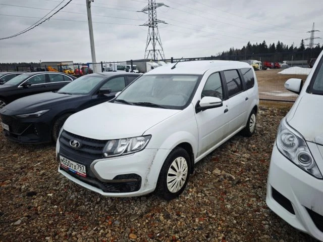 АВТОМОБИЛЬ