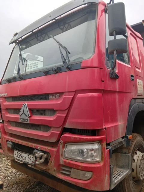 АВТОМОБИЛЬ