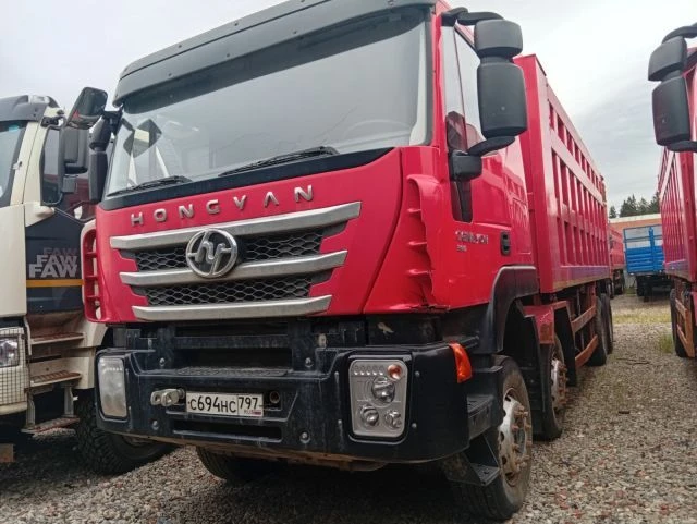 АВТОМОБИЛЬ