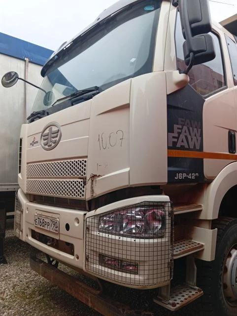 АВТОМОБИЛЬ