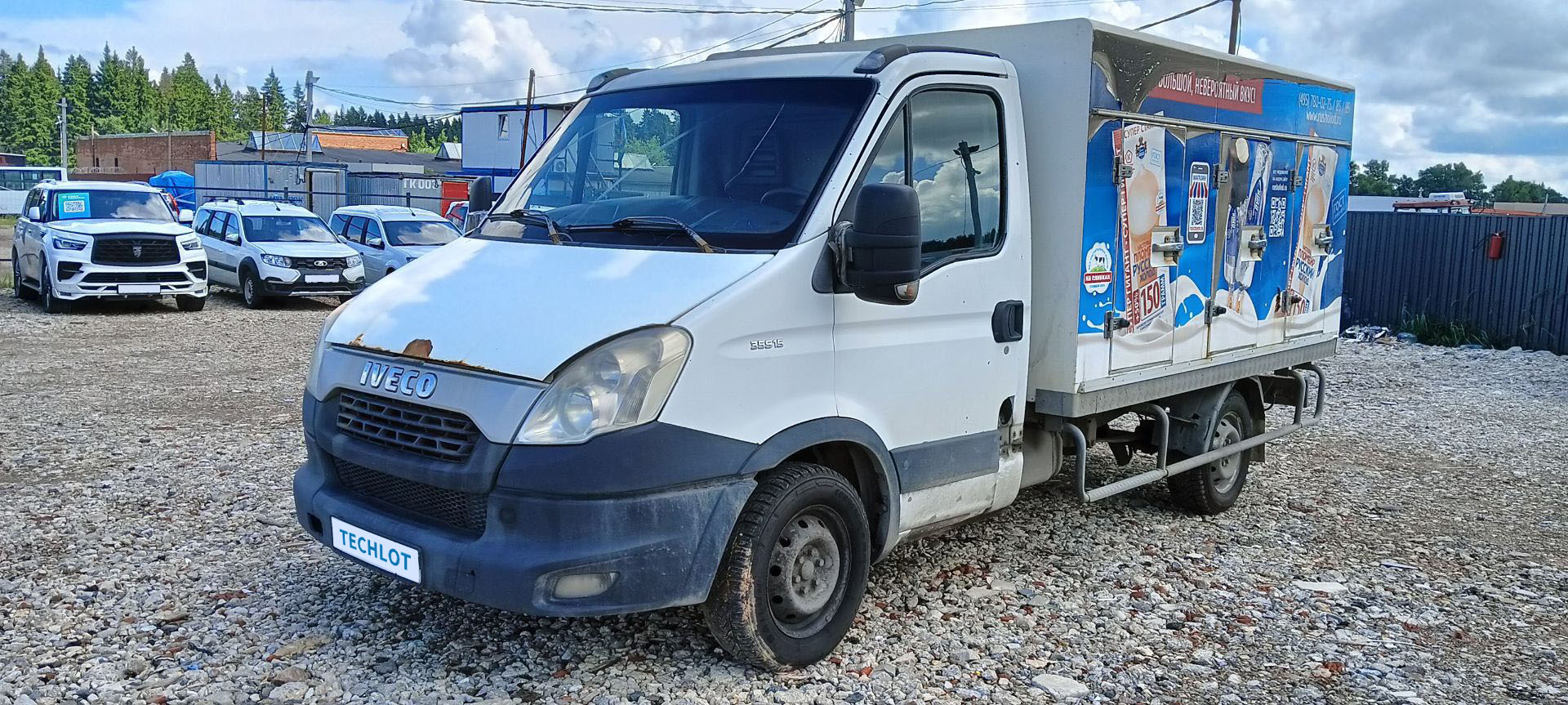 АВТОМОБИЛЬ
