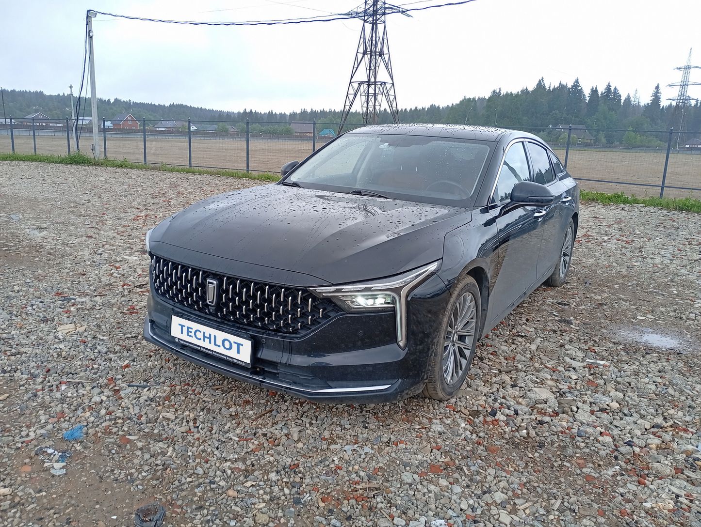 АВТОМОБИЛЬ