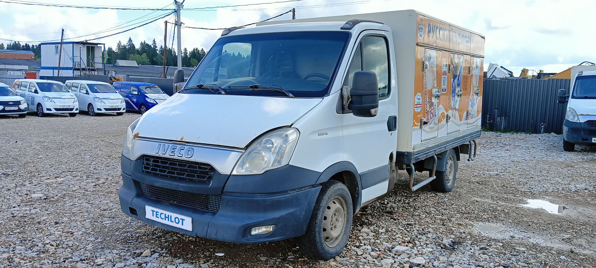 АВТОМОБИЛЬ