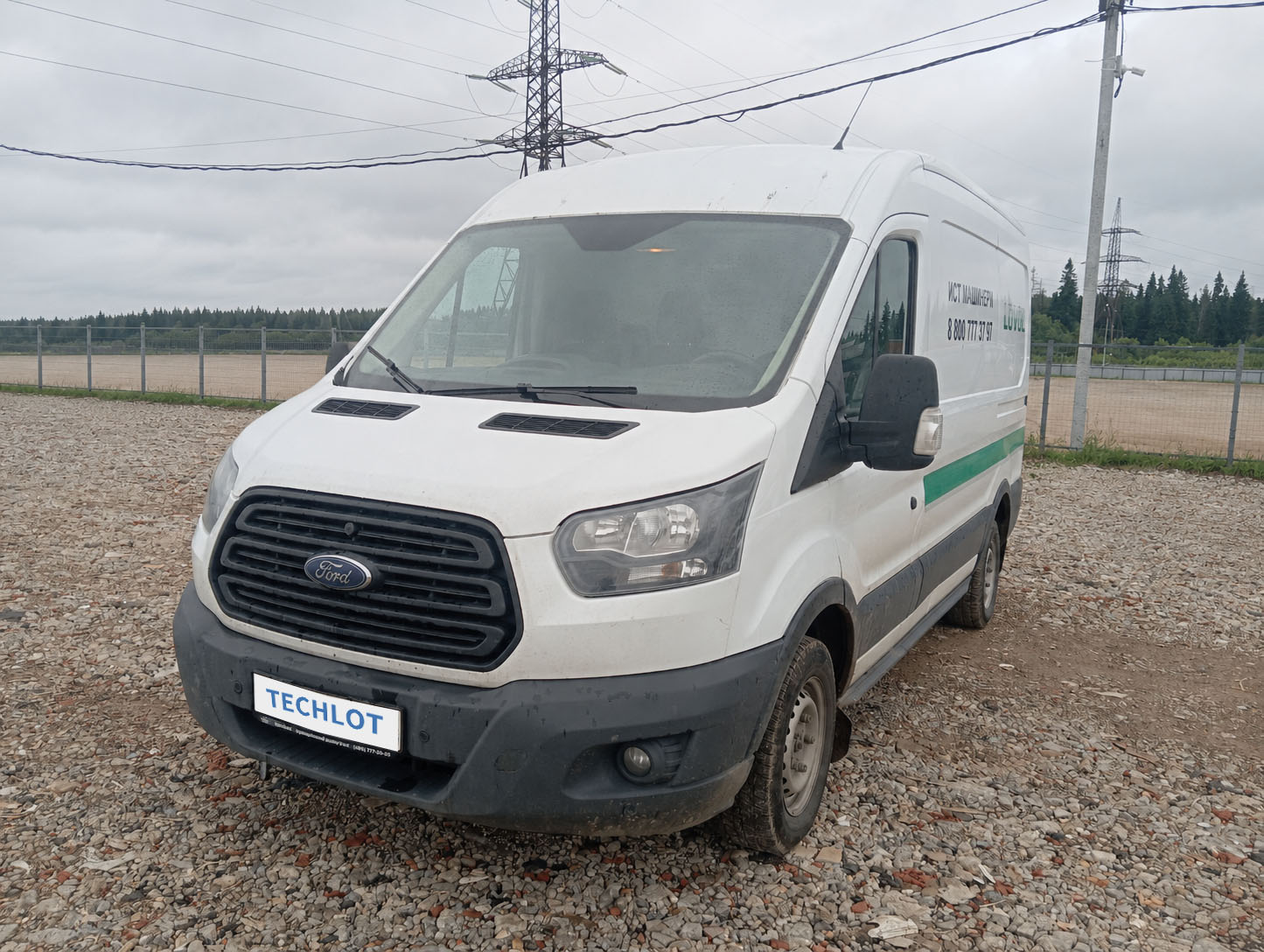АВТОМОБИЛЬ