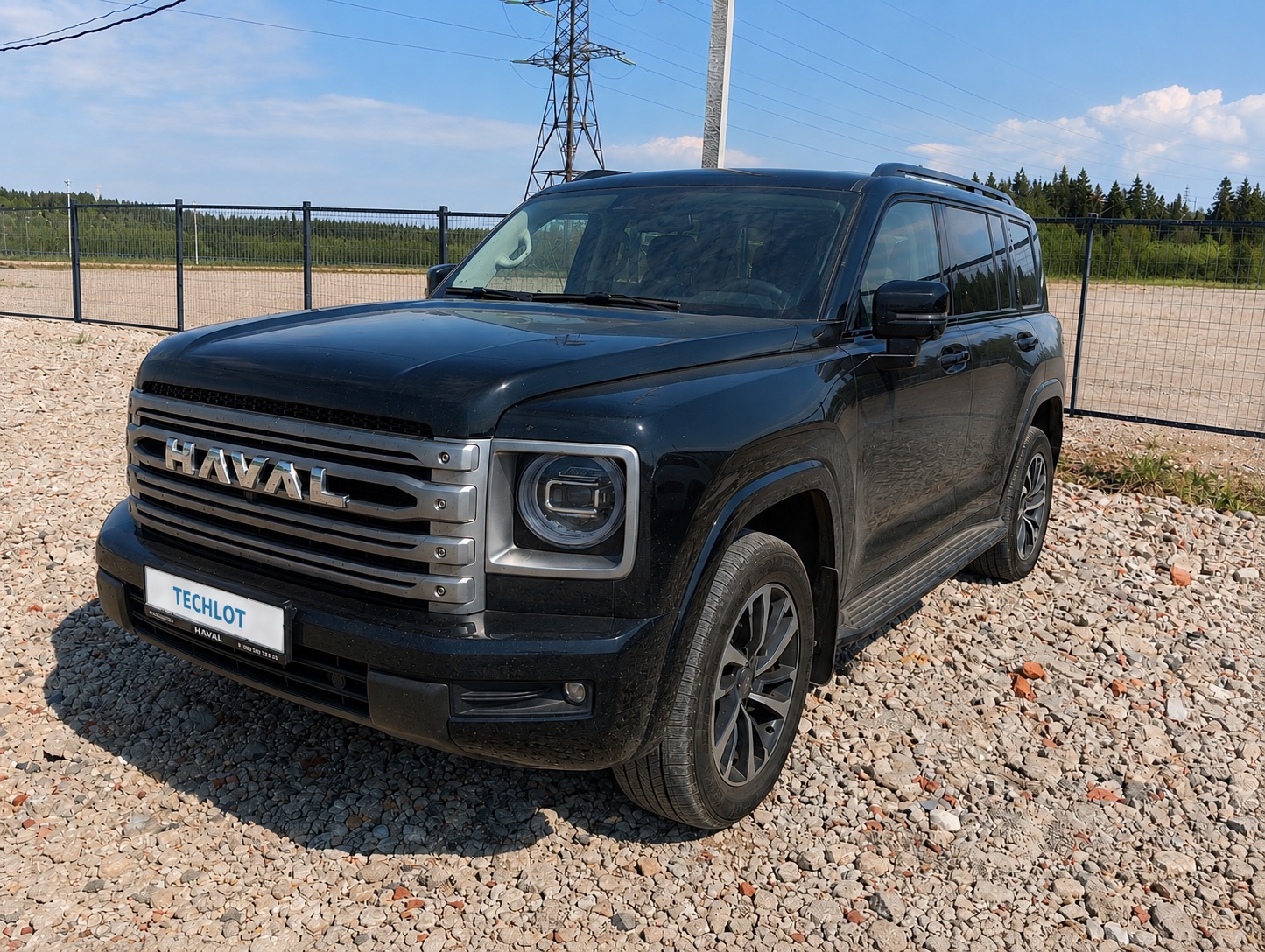 АВТОМОБИЛЬ