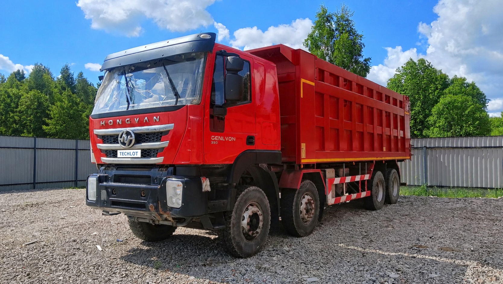 АВТОМОБИЛЬ