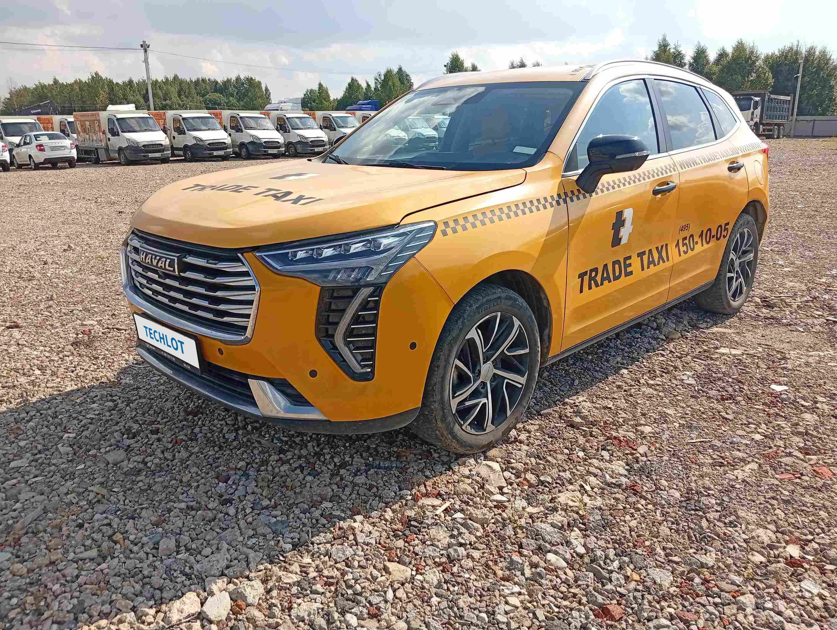 АВТОМОБИЛЬ