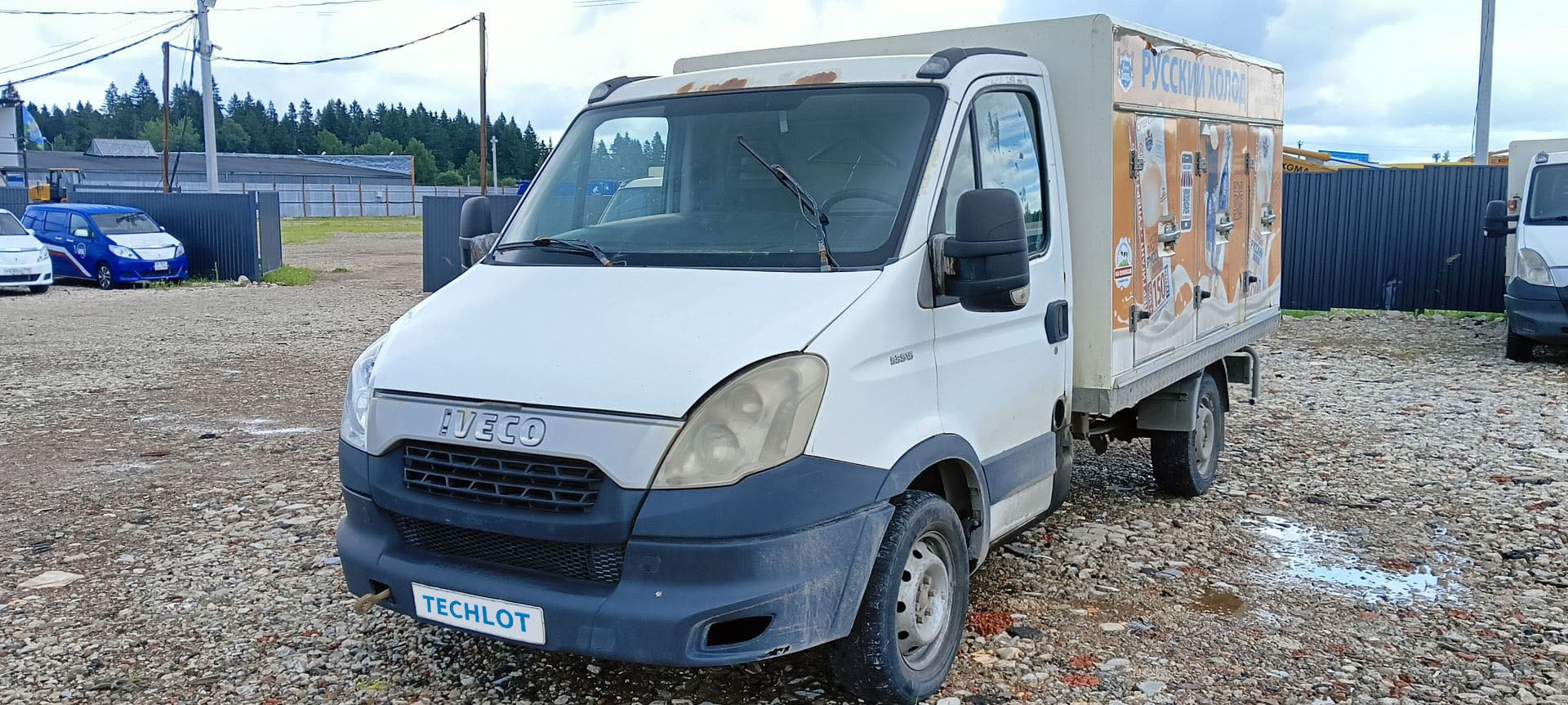 АВТОМОБИЛЬ