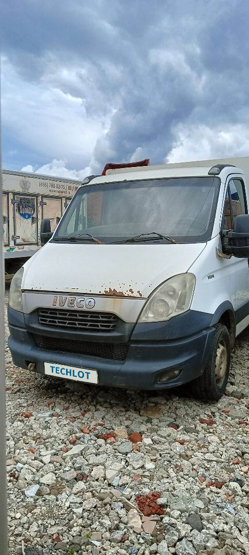 АВТОМОБИЛЬ