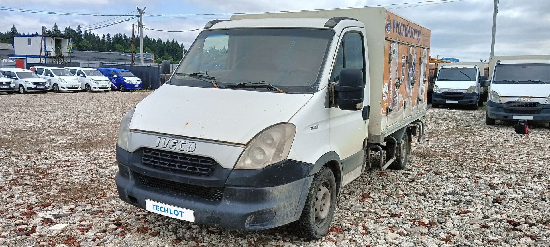 АВТОМОБИЛЬ
