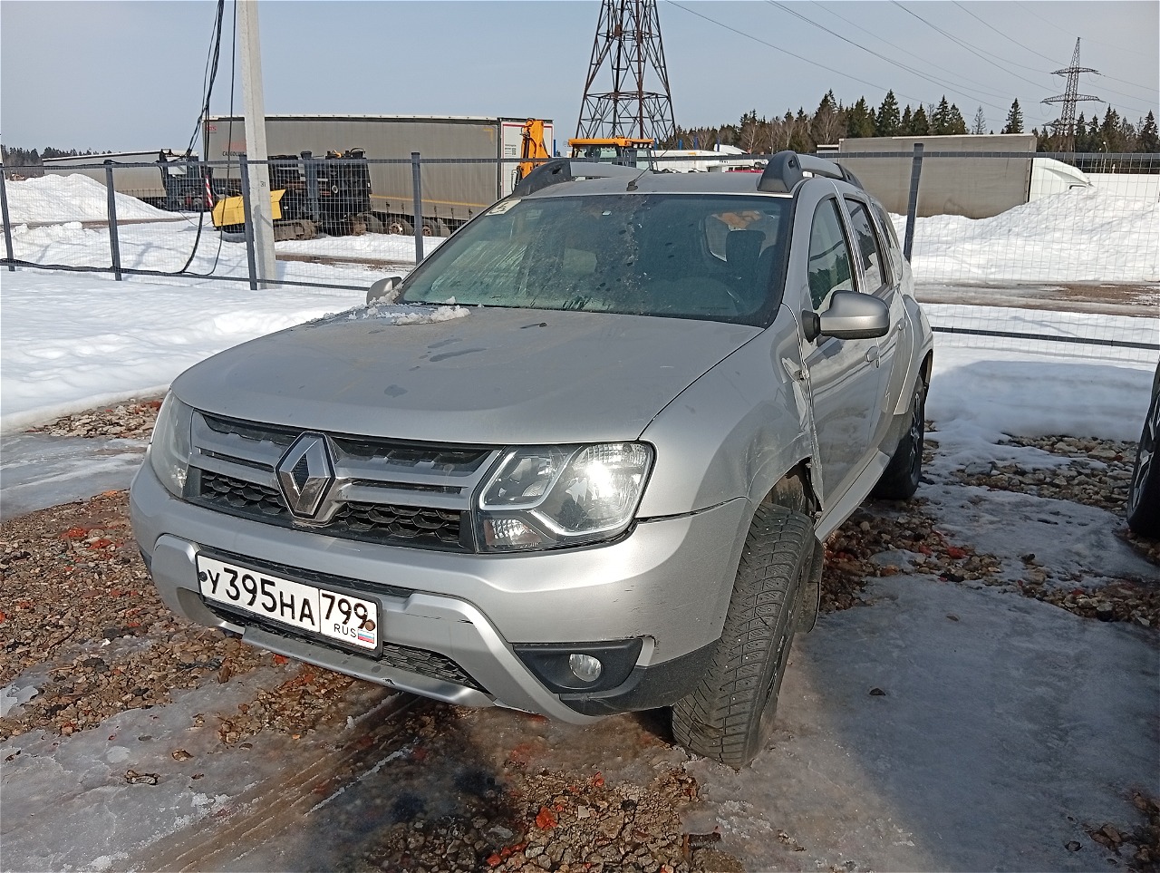 АВТОМОБИЛЬ