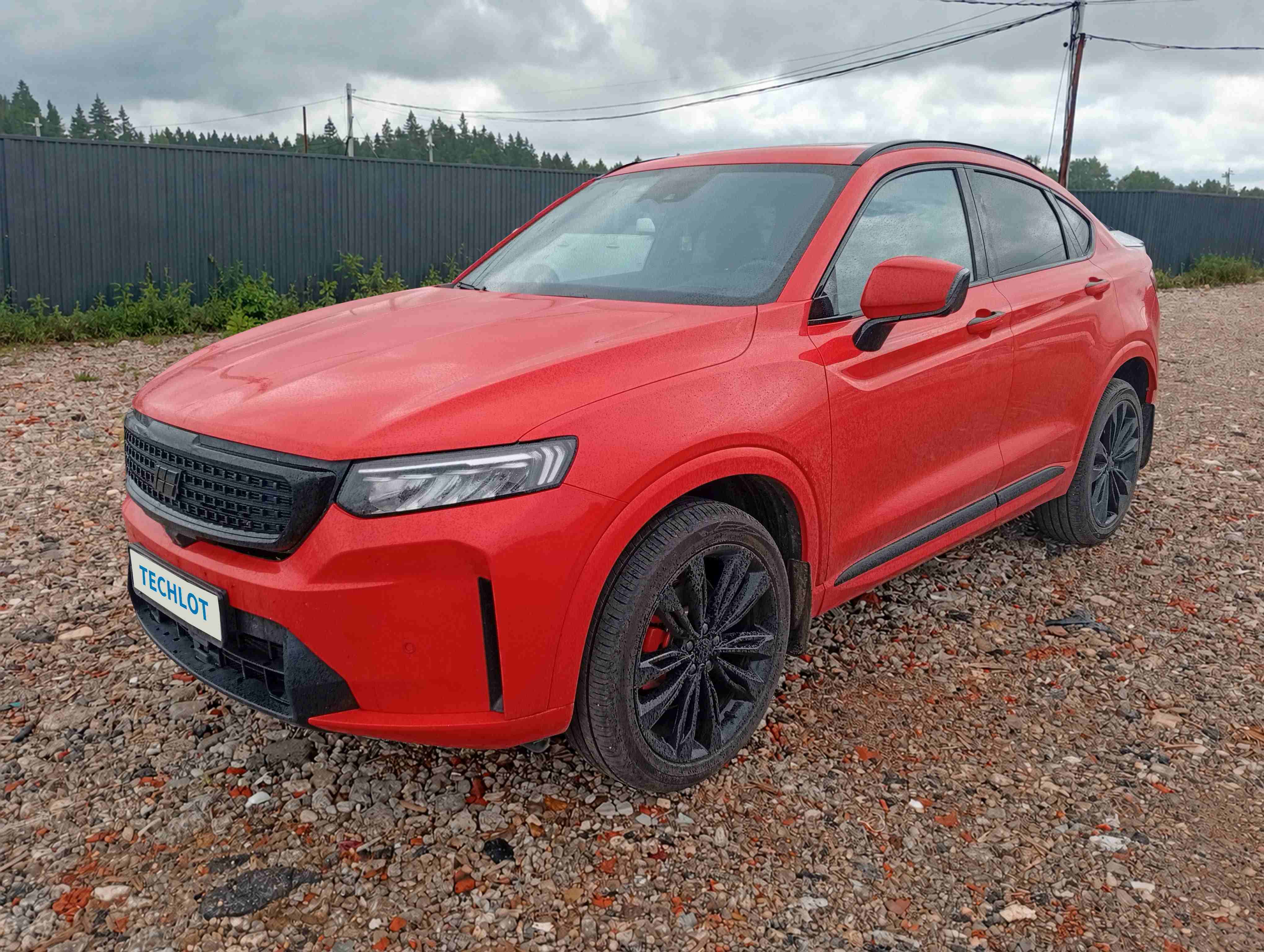 АВТОМОБИЛЬ