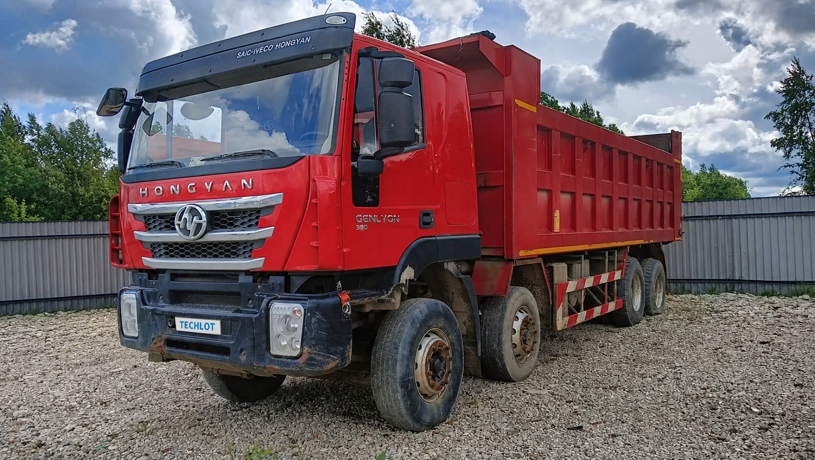 АВТОМОБИЛЬ