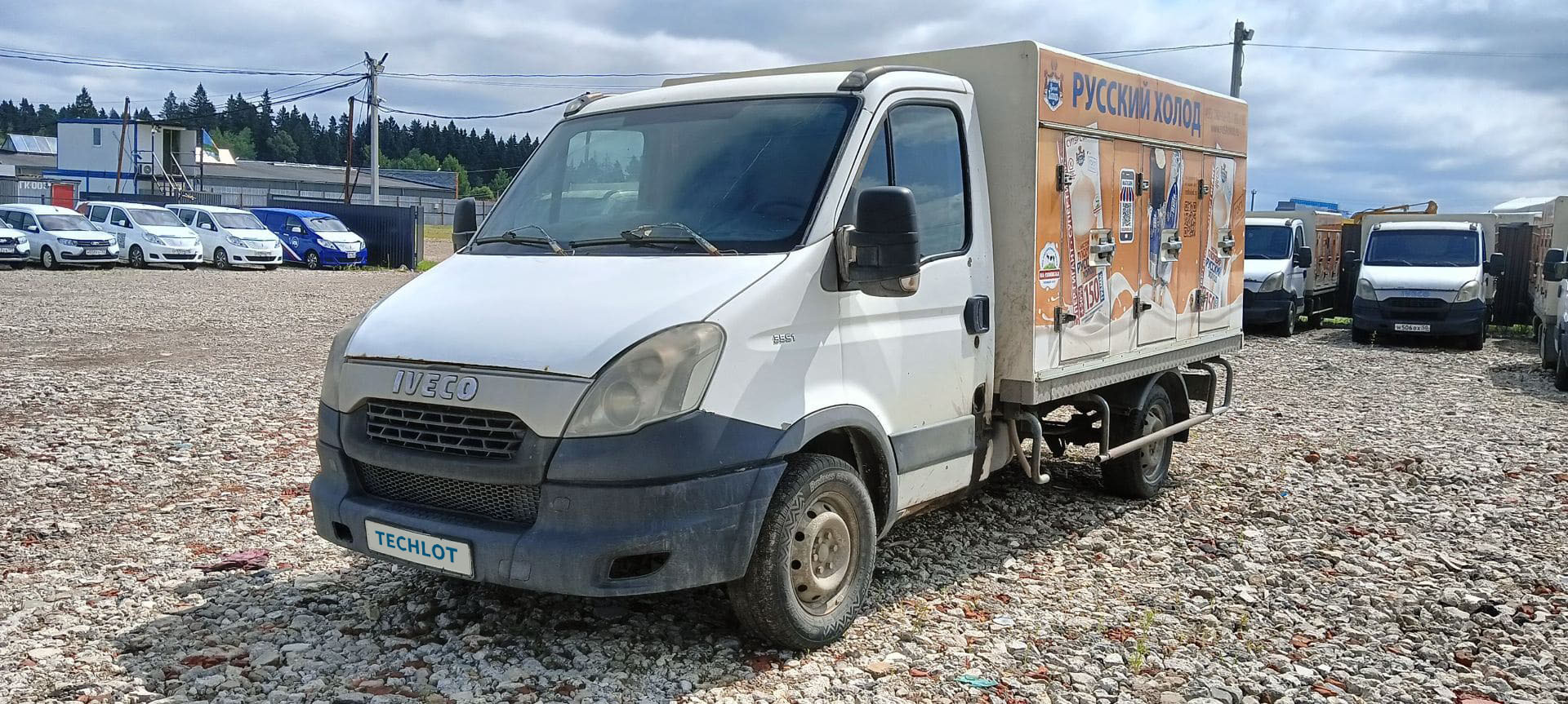 АВТОМОБИЛЬ