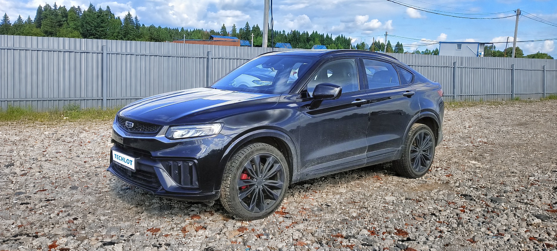 АВТОМОБИЛЬ
