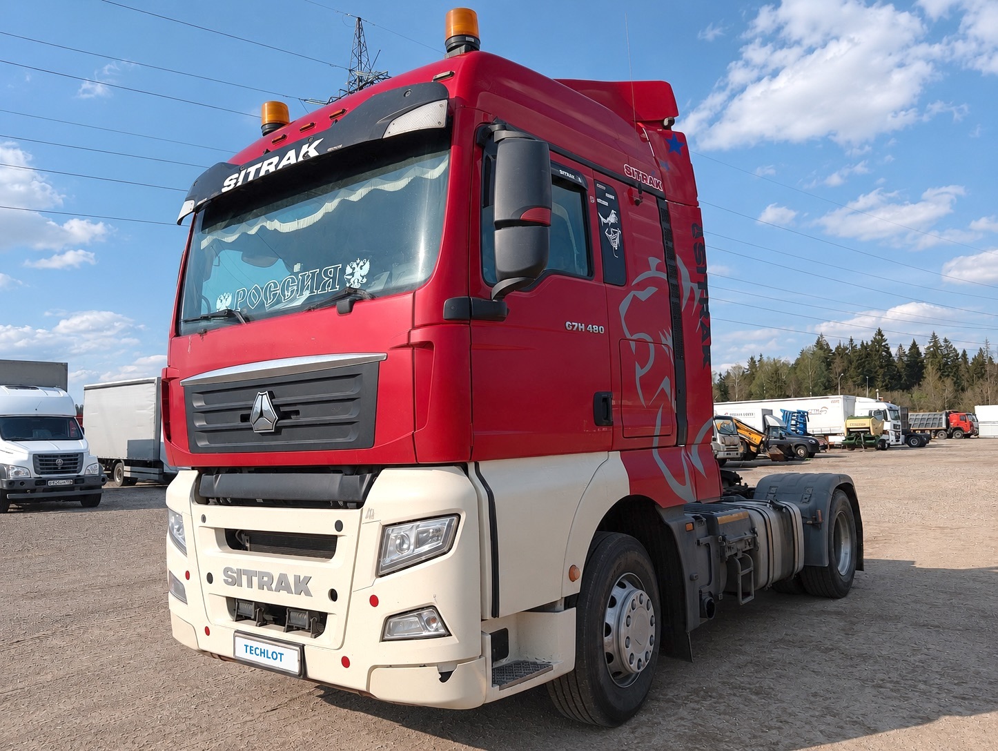 АВТОМОБИЛЬ