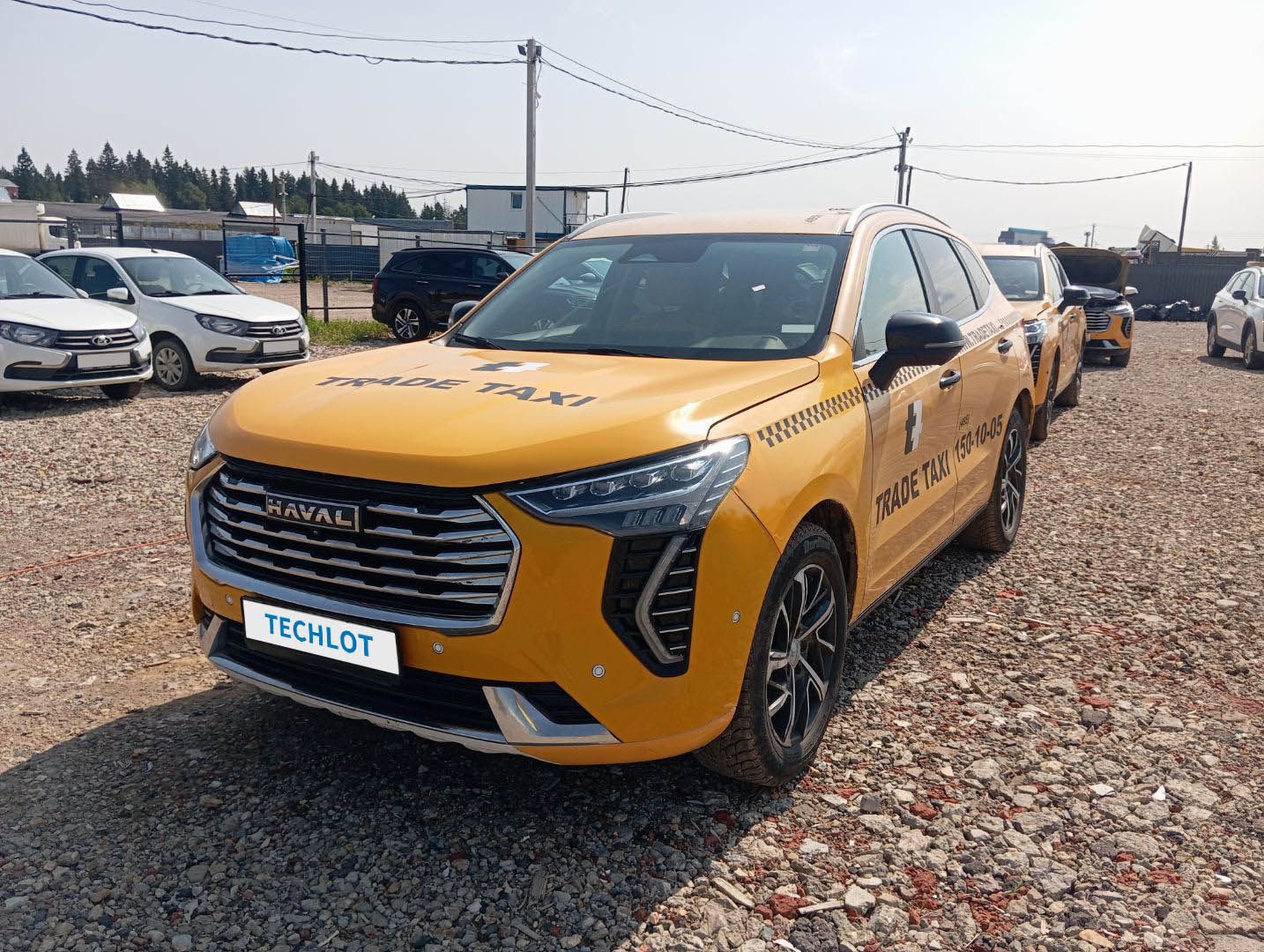 АВТОМОБИЛЬ