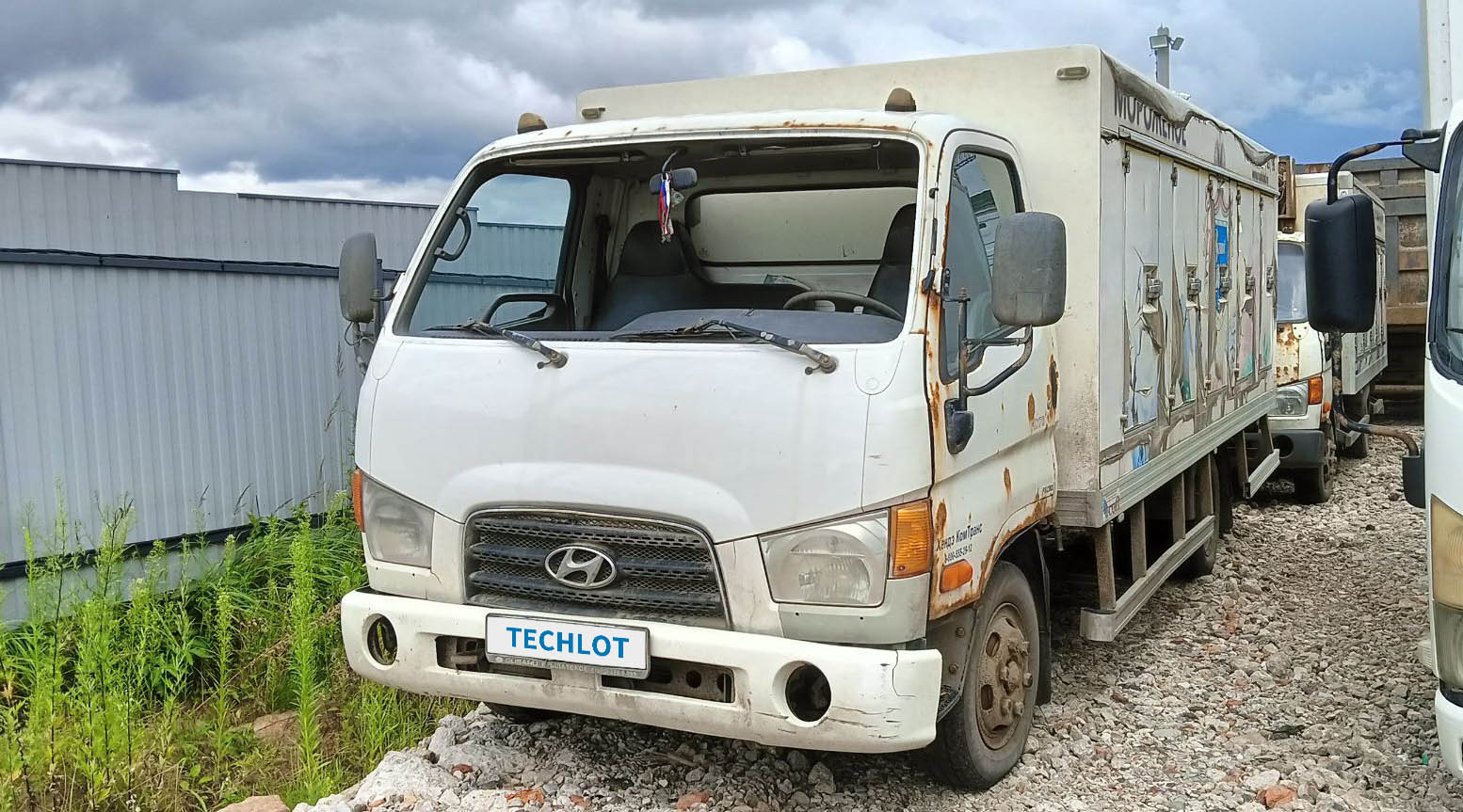 АВТОМОБИЛЬ