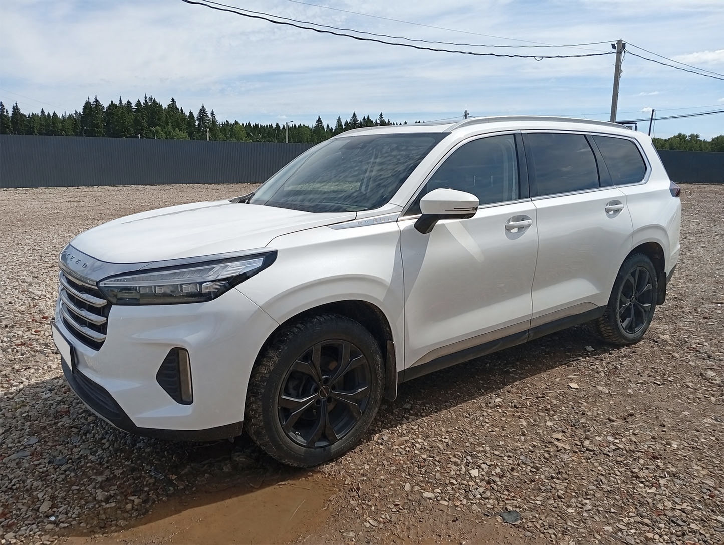 АВТОМОБИЛЬ