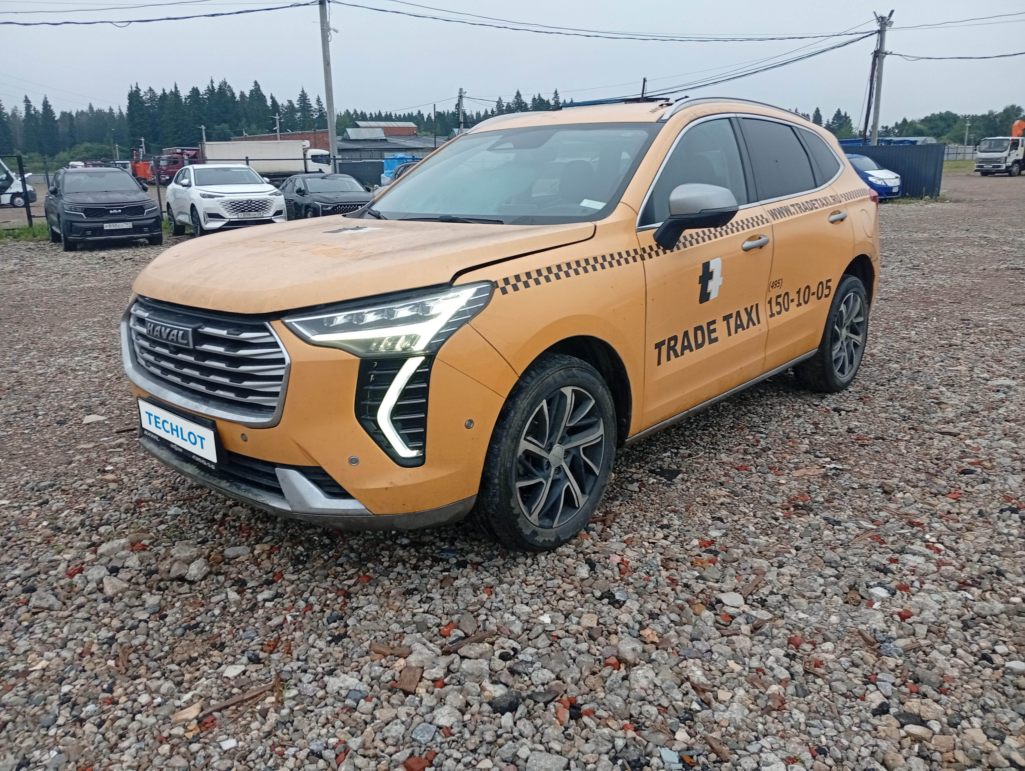 АВТОМОБИЛЬ