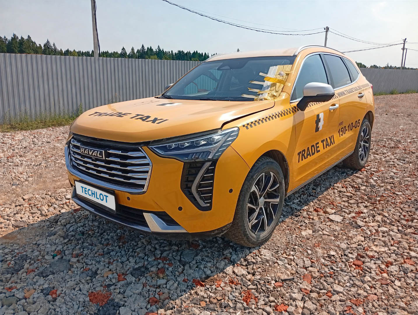 АВТОМОБИЛЬ