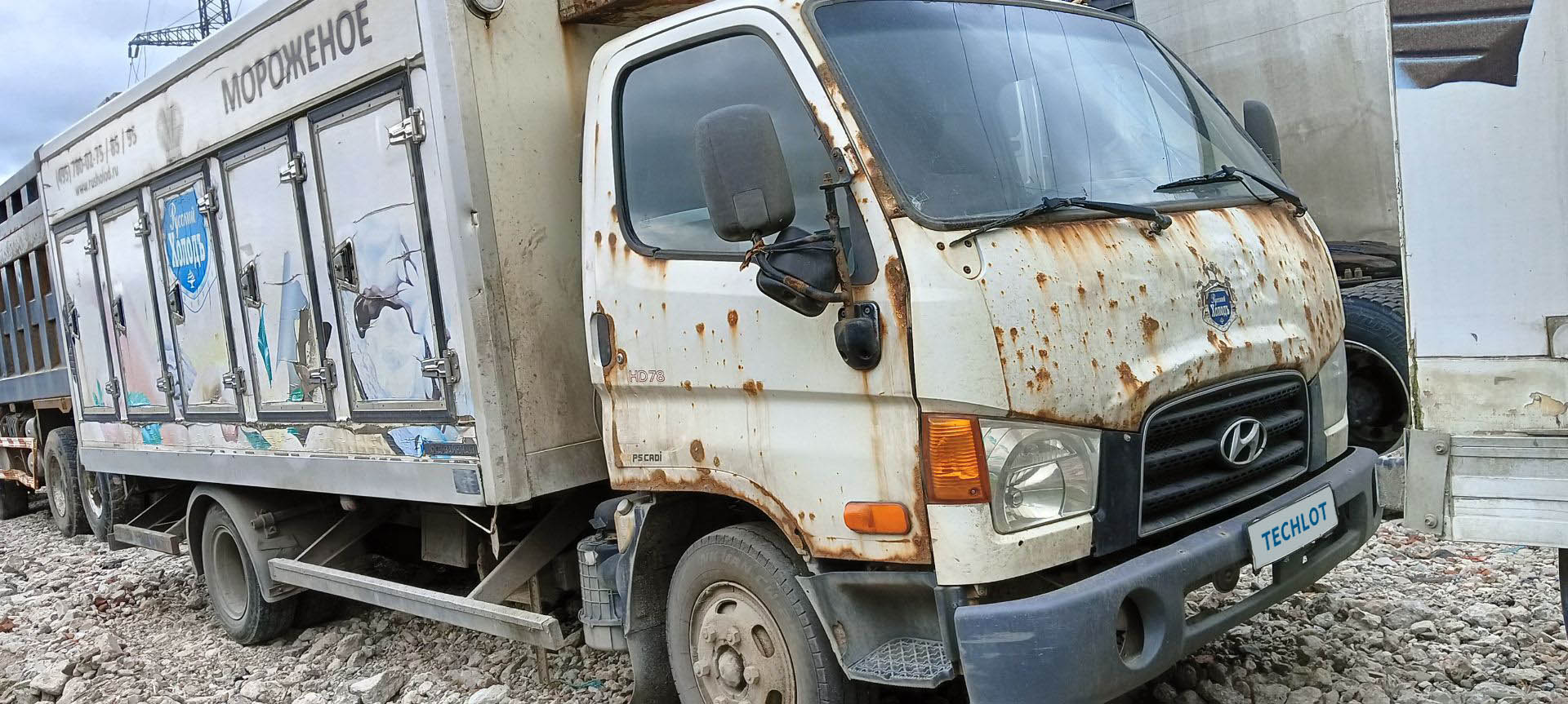 АВТОМОБИЛЬ