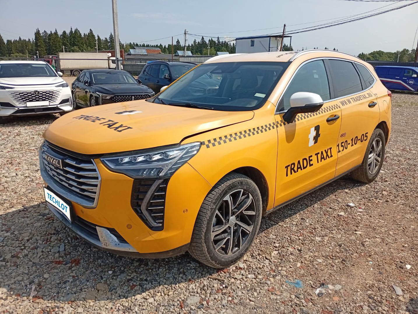 АВТОМОБИЛЬ