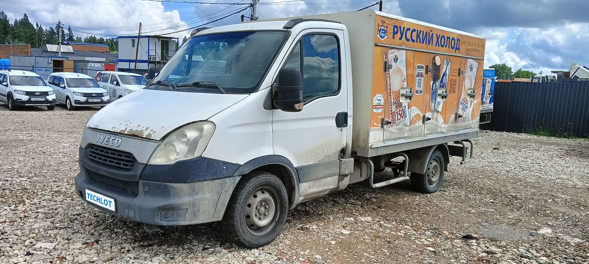 АВТОМОБИЛЬ