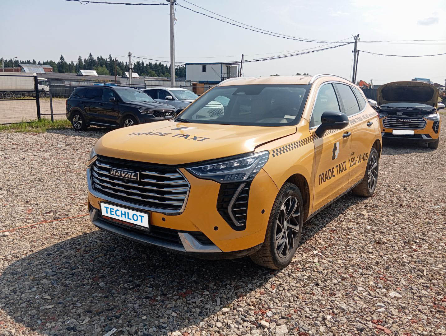 АВТОМОБИЛЬ