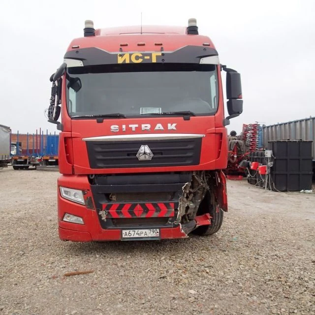 АВТОМОБИЛЬ